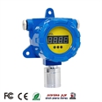 Fixed-Industrial-lpg-gas-leak-detector-with