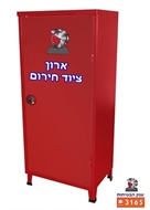 ארון ציוד חירום וחילוץ GIANT 105