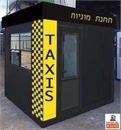 ביתן יביל TAXIS 500