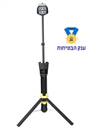 Apollo 1350 ערכת תאורה נטענת