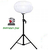 בלון תאורה לד APOLLO B350