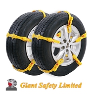  שרשראות שלג GIANT 200 אוניברסלי