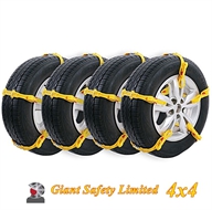 שרשראות שלג GIANT400 אונברסלי