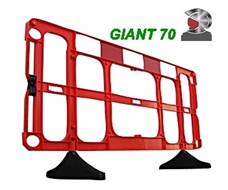 מחסום GIANT 70 