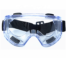 משקפי מגן CHIMGARD 2000 מתאים גם ללבישה על משקפיים
