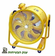 Explosion-Proof-Blower טייפון 50 Ex