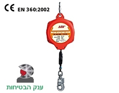 בולם נפילה 10 מטר GS10