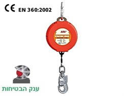 בולם נפילה 15 מטר GS15