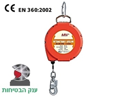 בולם נפילה 30 מטר GS30