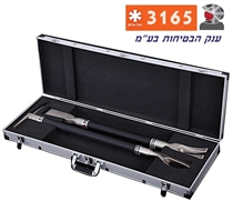 כלי חילוץ כפול שימשון 165